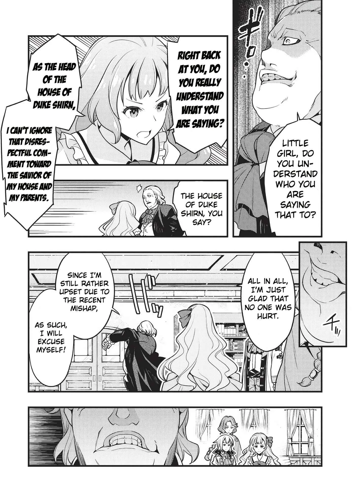 Boundary Labyrinth and Magician of Alien World Chapter 8 page 19