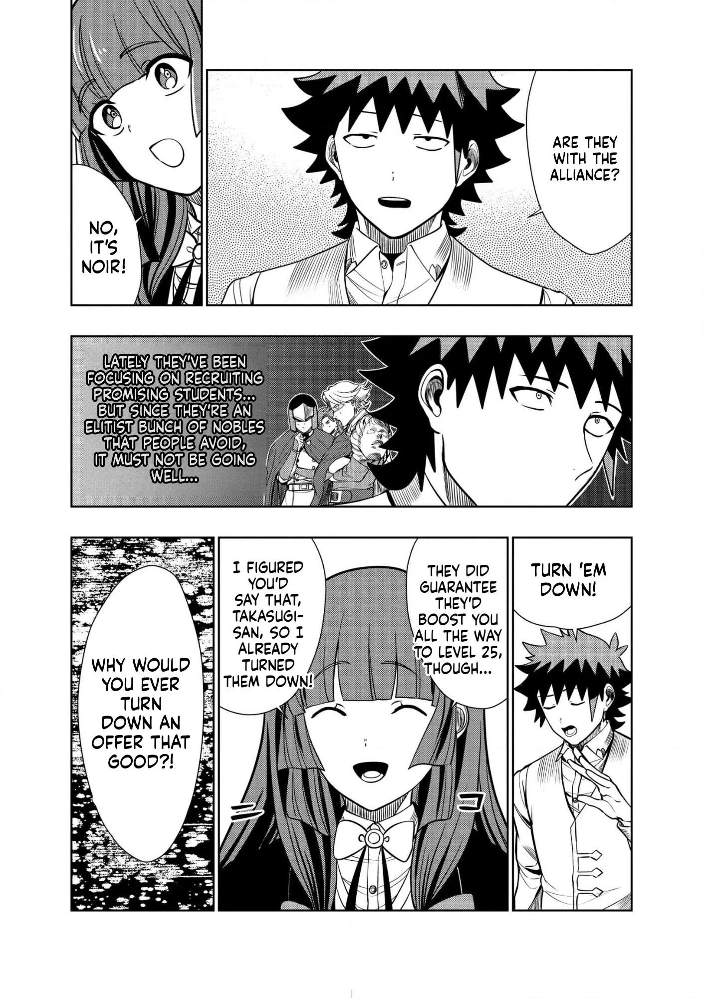 I was Transmigrated as the Bottom-Tier of the Dungeon Academy, but I have a Strategy Guide for Some Reason Chapter 35 page 18
