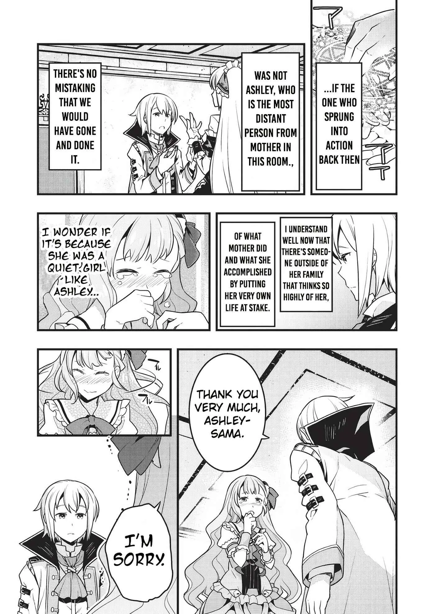 Boundary Labyrinth and Magician of Alien World Chapter 8 page 22
