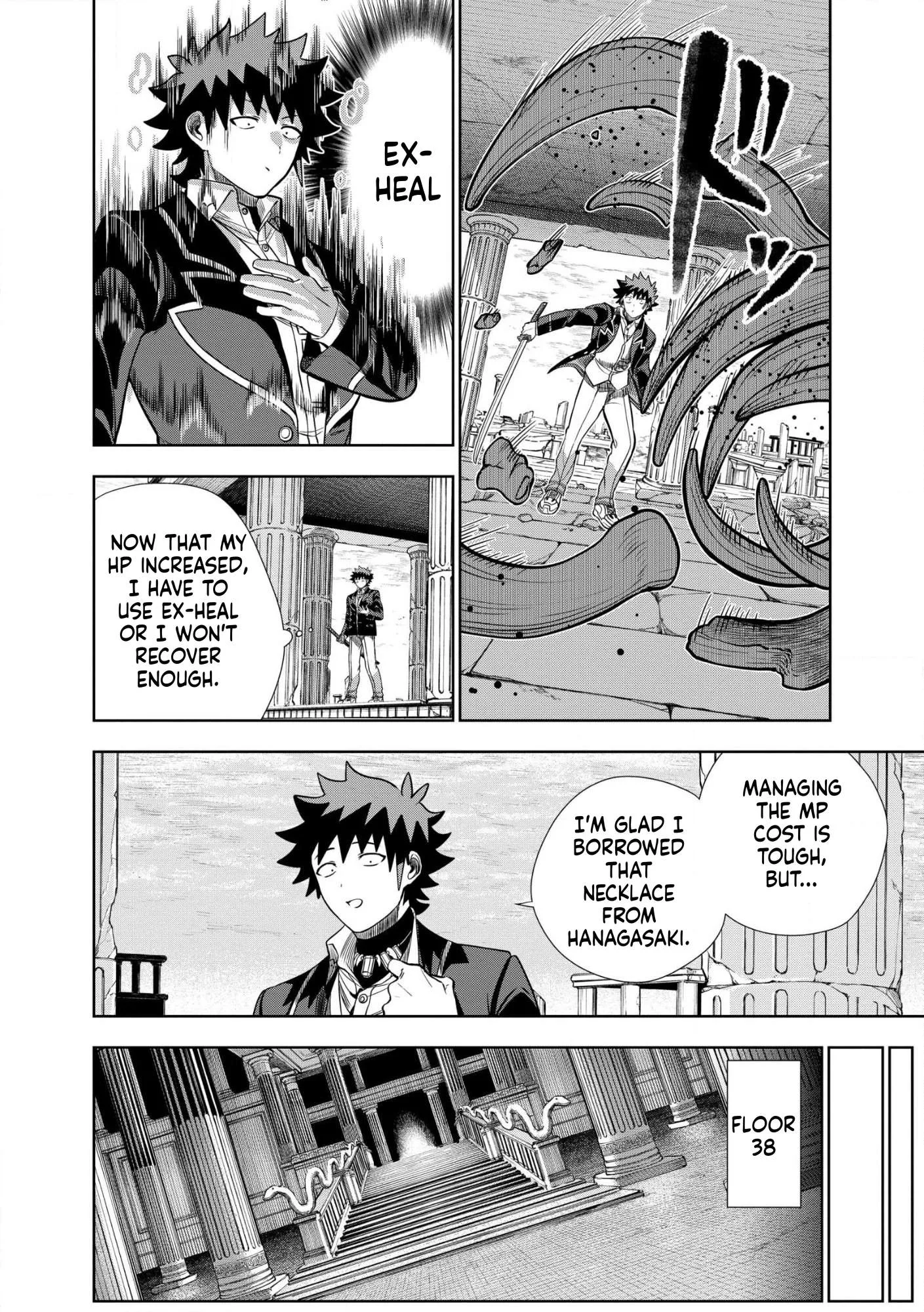 I was Transmigrated as the Bottom-Tier of the Dungeon Academy, but I have a Strategy Guide for Some Reason Chapter 36 page 9