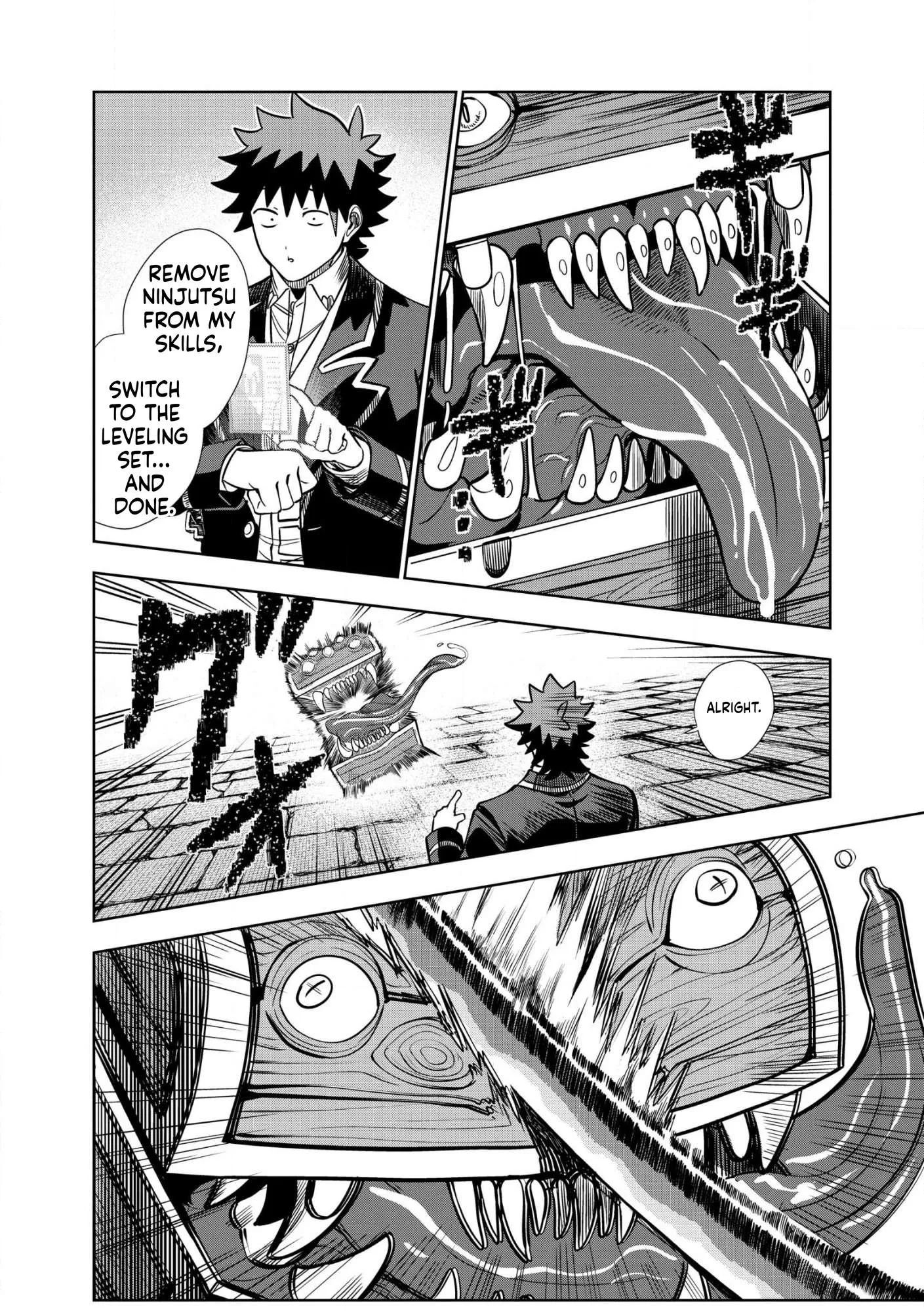 I was Transmigrated as the Bottom-Tier of the Dungeon Academy, but I have a Strategy Guide for Some Reason Chapter 36 page 11