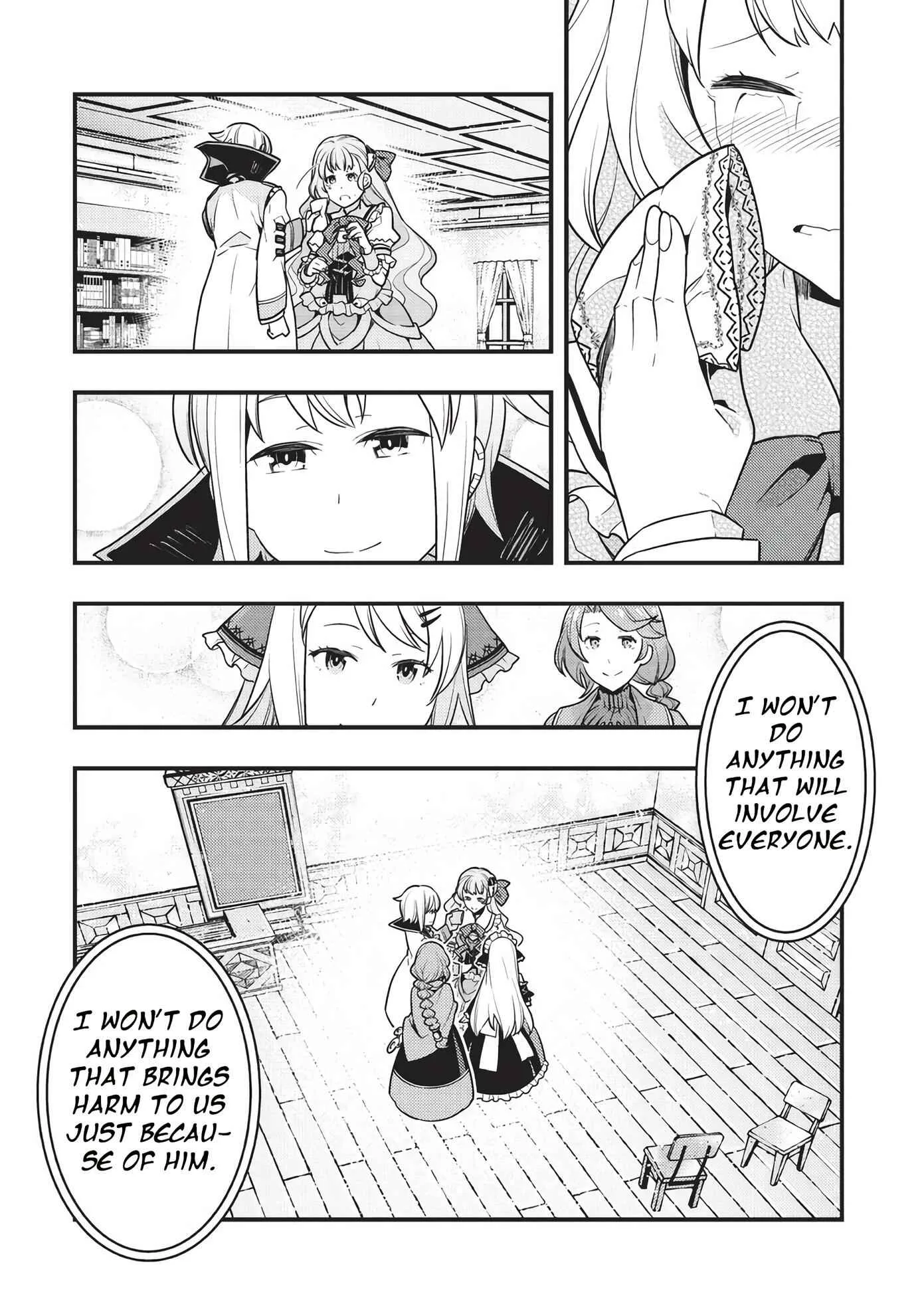 Boundary Labyrinth and Magician of Alien World Chapter 8 page 23