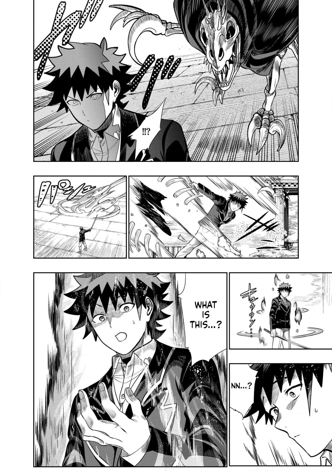 I was Transmigrated as the Bottom-Tier of the Dungeon Academy, but I have a Strategy Guide for Some Reason Chapter 35 page 25