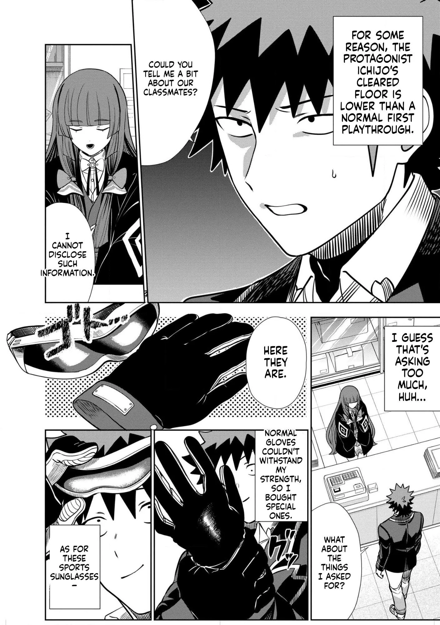 I was Transmigrated as the Bottom-Tier of the Dungeon Academy, but I have a Strategy Guide for Some Reason Chapter 36 page 15