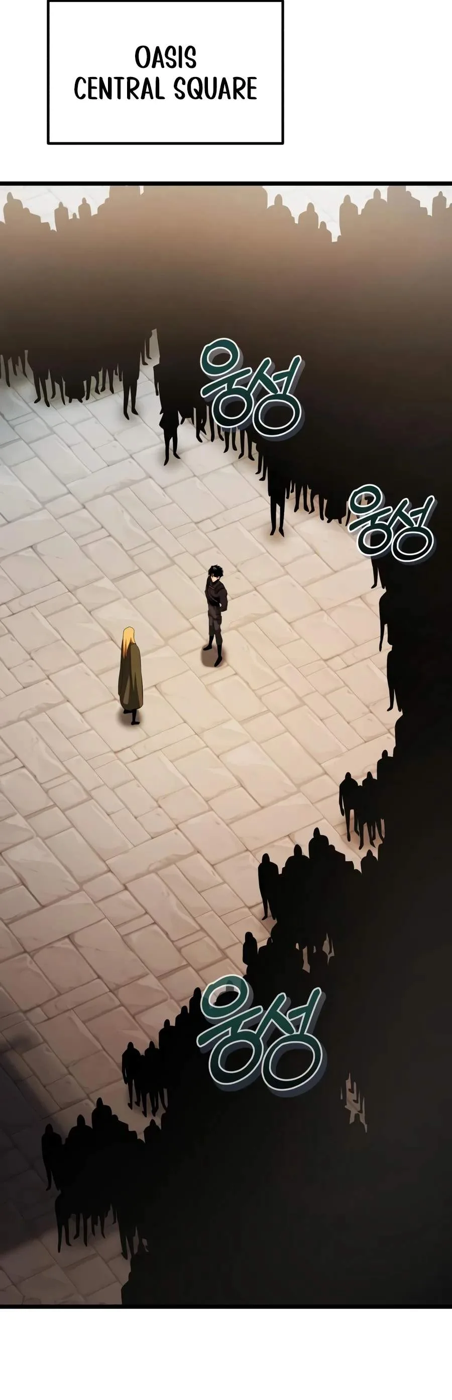 Reincarnator (Manhwa) Chapter 154 page 3