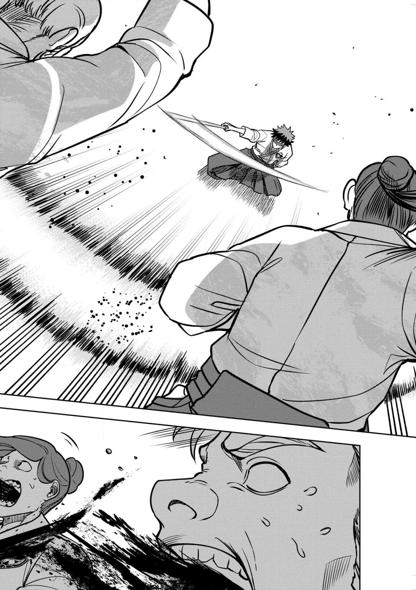 I was Transmigrated as the Bottom-Tier of the Dungeon Academy, but I have a Strategy Guide for Some Reason Chapter 36 page 17