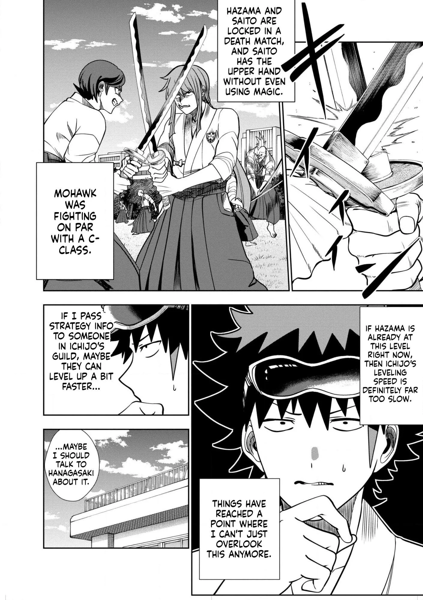 I was Transmigrated as the Bottom-Tier of the Dungeon Academy, but I have a Strategy Guide for Some Reason Chapter 36 page 19
