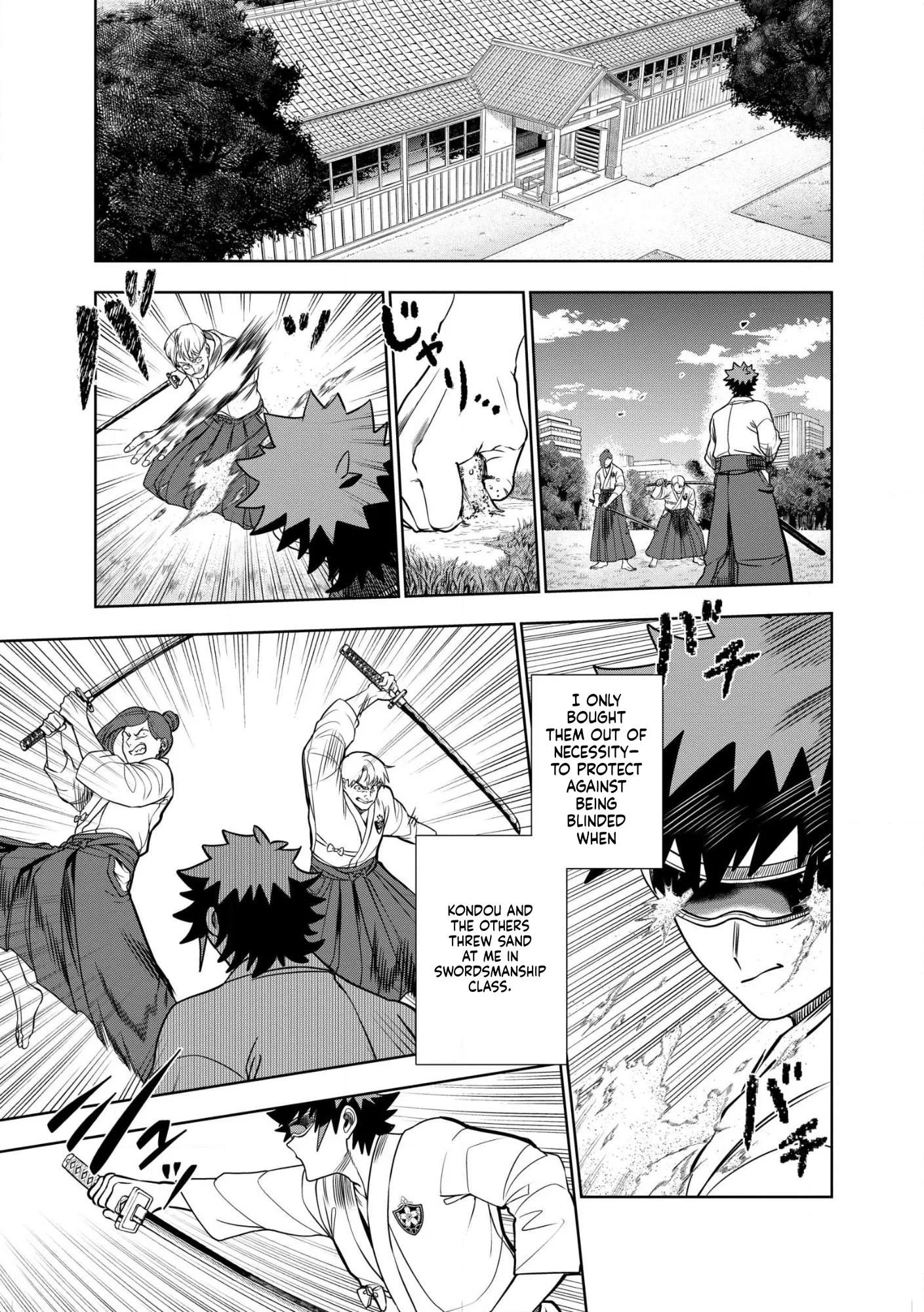 I was Transmigrated as the Bottom-Tier of the Dungeon Academy, but I have a Strategy Guide for Some Reason Chapter 36 page 16