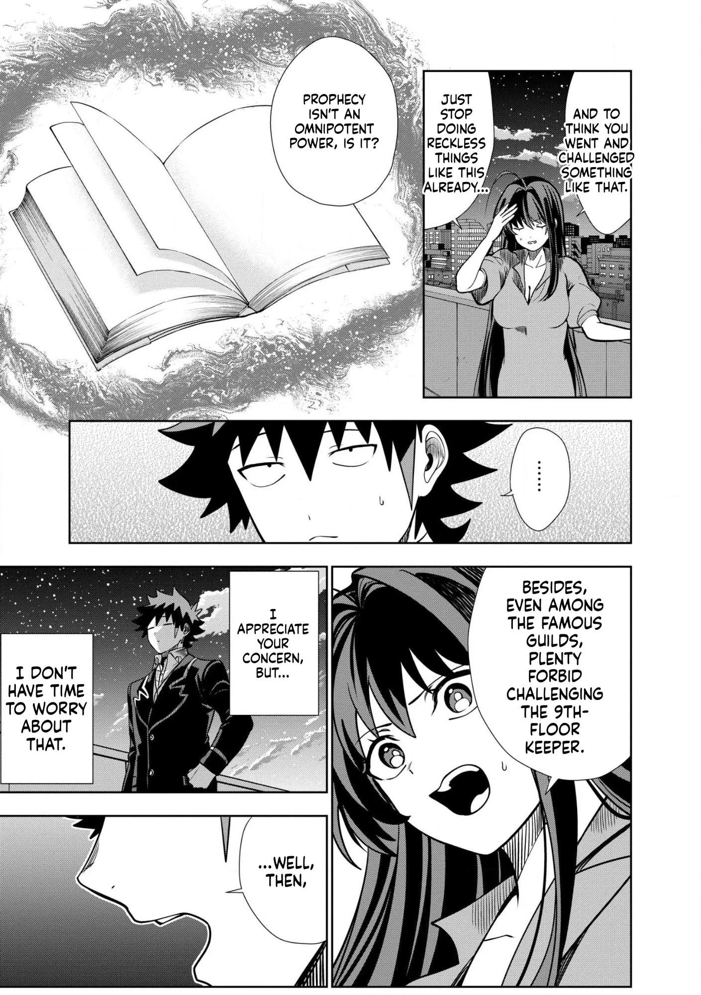 I was Transmigrated as the Bottom-Tier of the Dungeon Academy, but I have a Strategy Guide for Some Reason Chapter 36 page 22