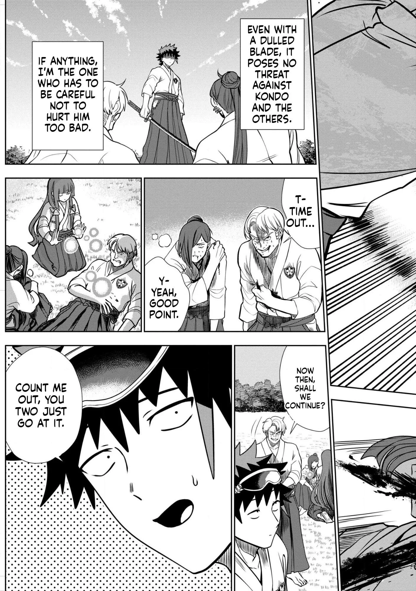 I was Transmigrated as the Bottom-Tier of the Dungeon Academy, but I have a Strategy Guide for Some Reason Chapter 36 page 18