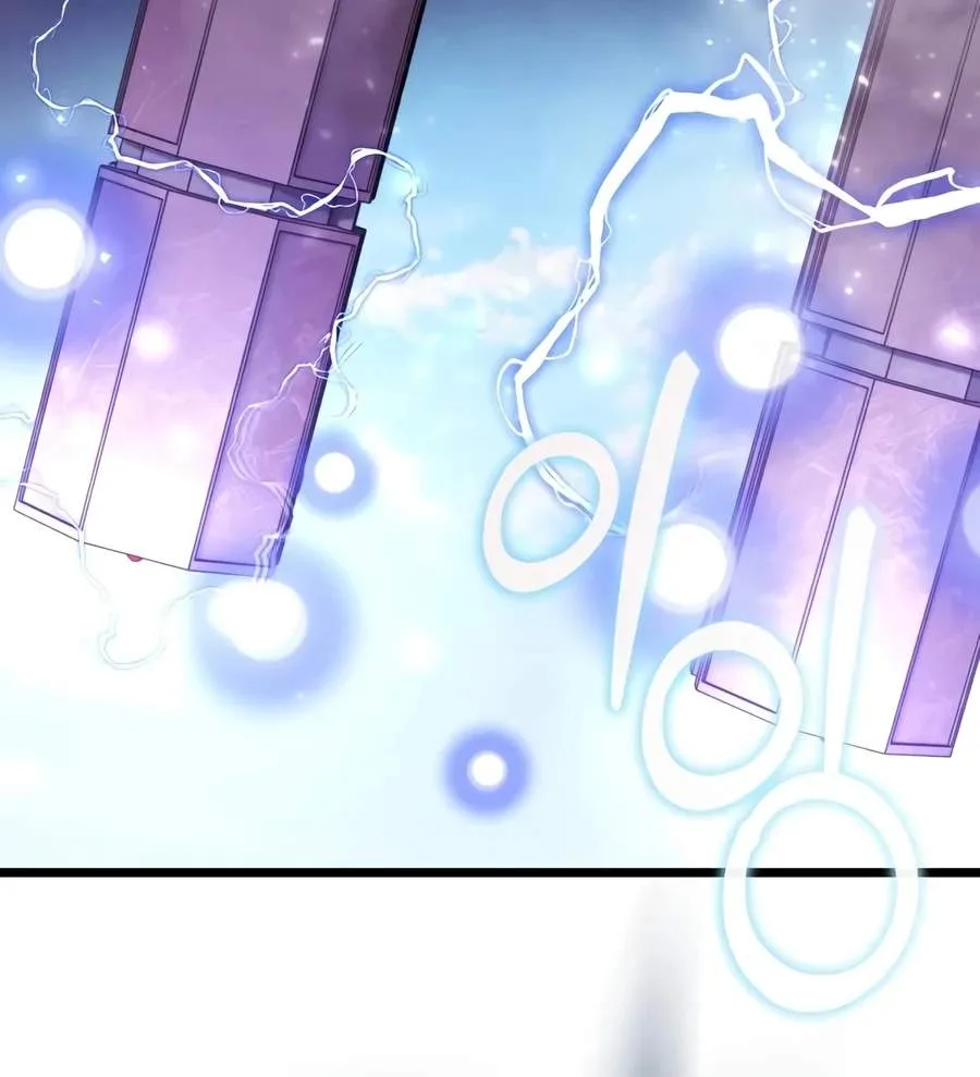 Reincarnator (Manhwa) Chapter 154 page 29