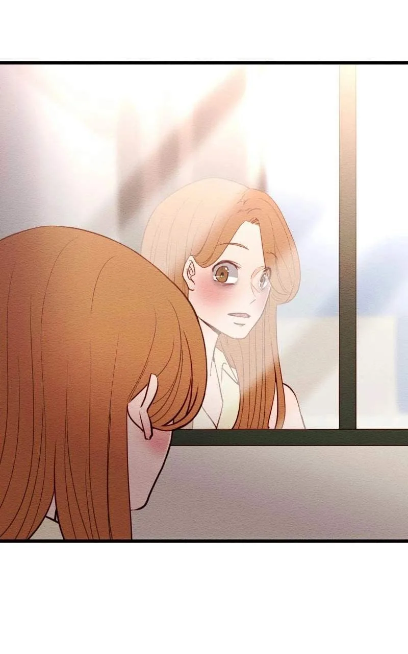 Mistaken for a Wicked Woman! Chapter 112 page 28