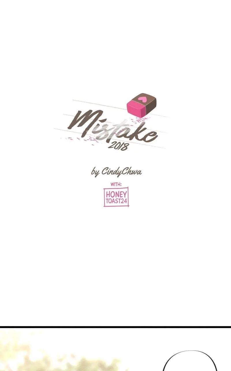 Mistaken for a Wicked Woman! Chapter 114 page 1