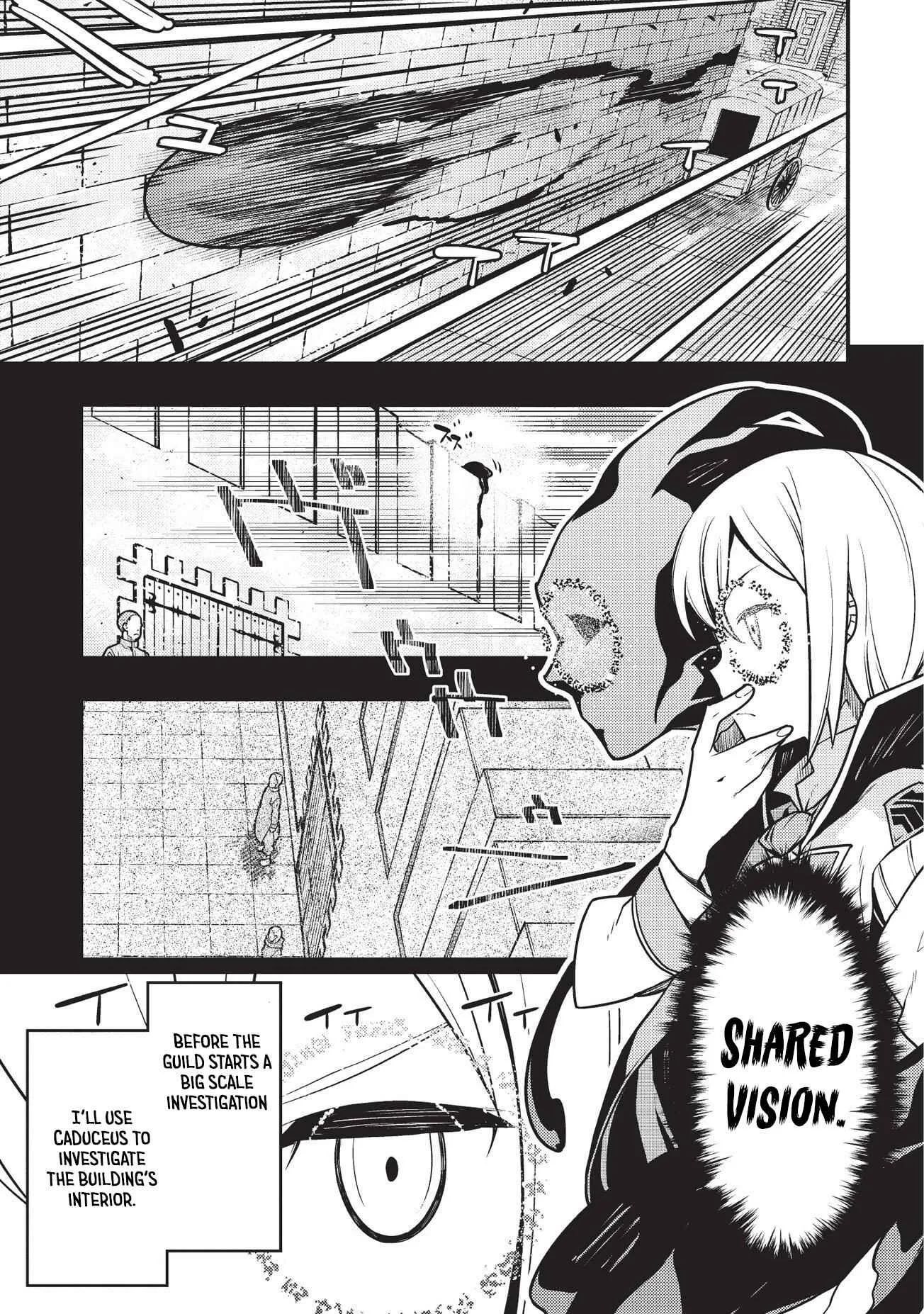 Boundary Labyrinth and Magician of Alien World Chapter 10 page 22