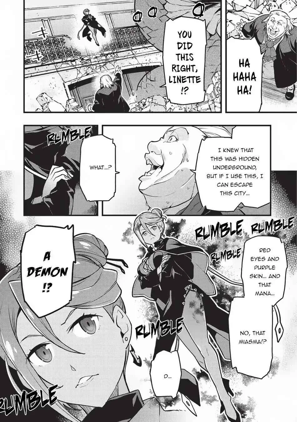 Boundary Labyrinth and Magician of Alien World Chapter 11 page 13
