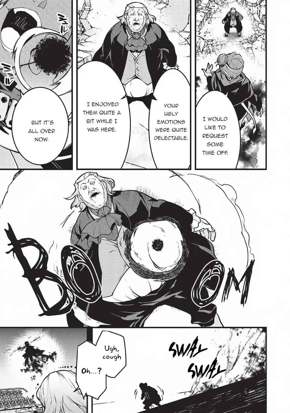 Boundary Labyrinth and Magician of Alien World Chapter 11 page 14