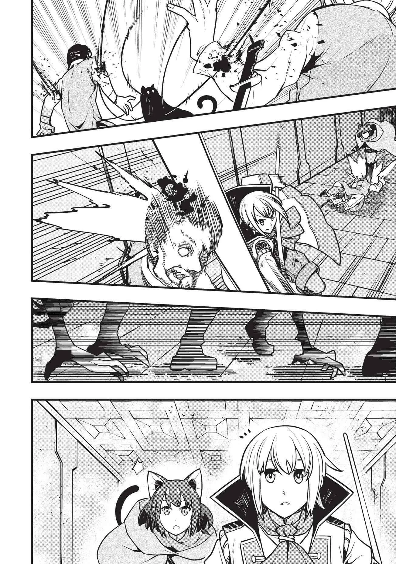 Boundary Labyrinth and Magician of Alien World Chapter 10 page 29