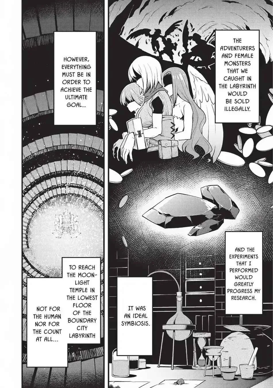 Boundary Labyrinth and Magician of Alien World Chapter 11 page 7