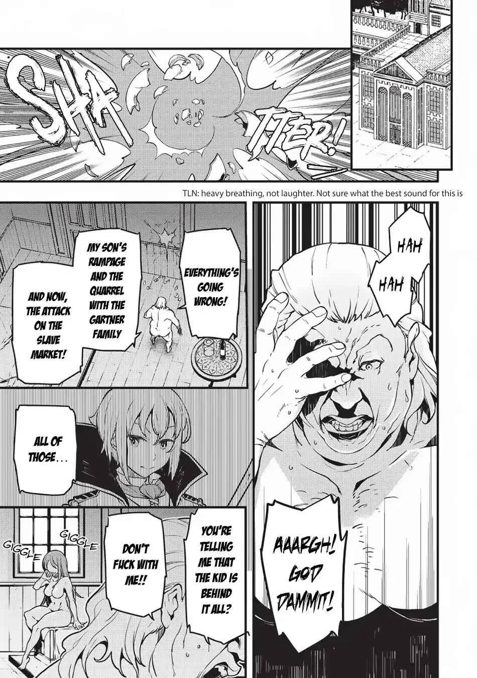 Boundary Labyrinth and Magician of Alien World Chapter 11 page 4