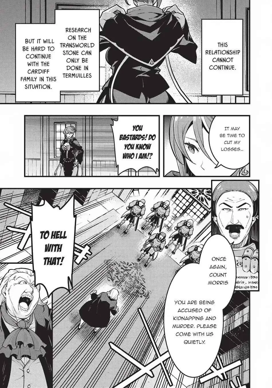 Boundary Labyrinth and Magician of Alien World Chapter 11 page 8