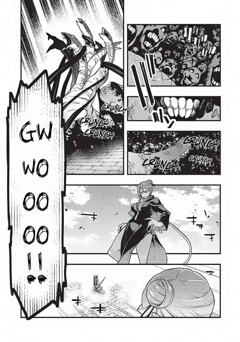 Boundary Labyrinth and Magician of Alien World Chapter 11 page 21