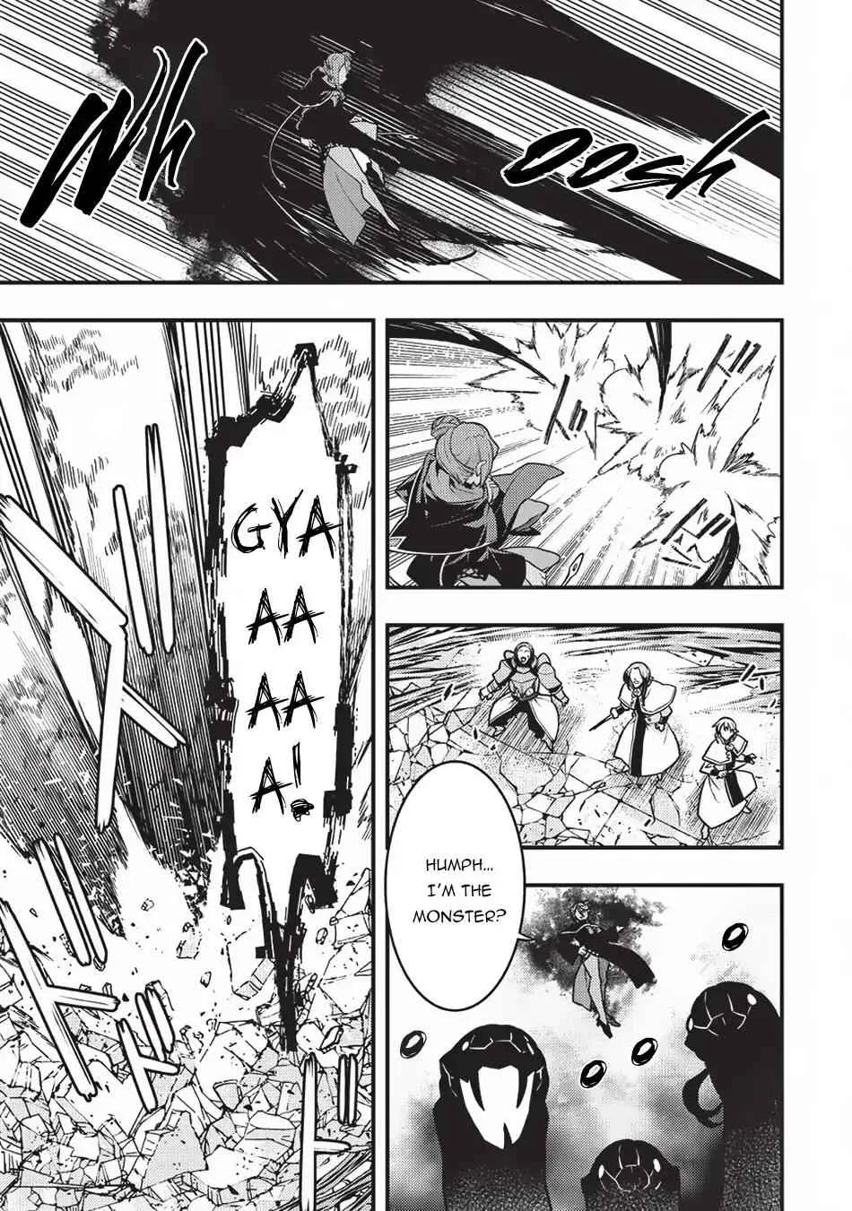 Boundary Labyrinth and Magician of Alien World Chapter 11 page 16