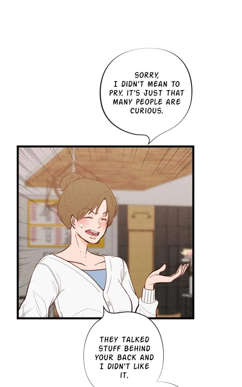 Mistaken for a Wicked Woman! Chapter 117 page 7