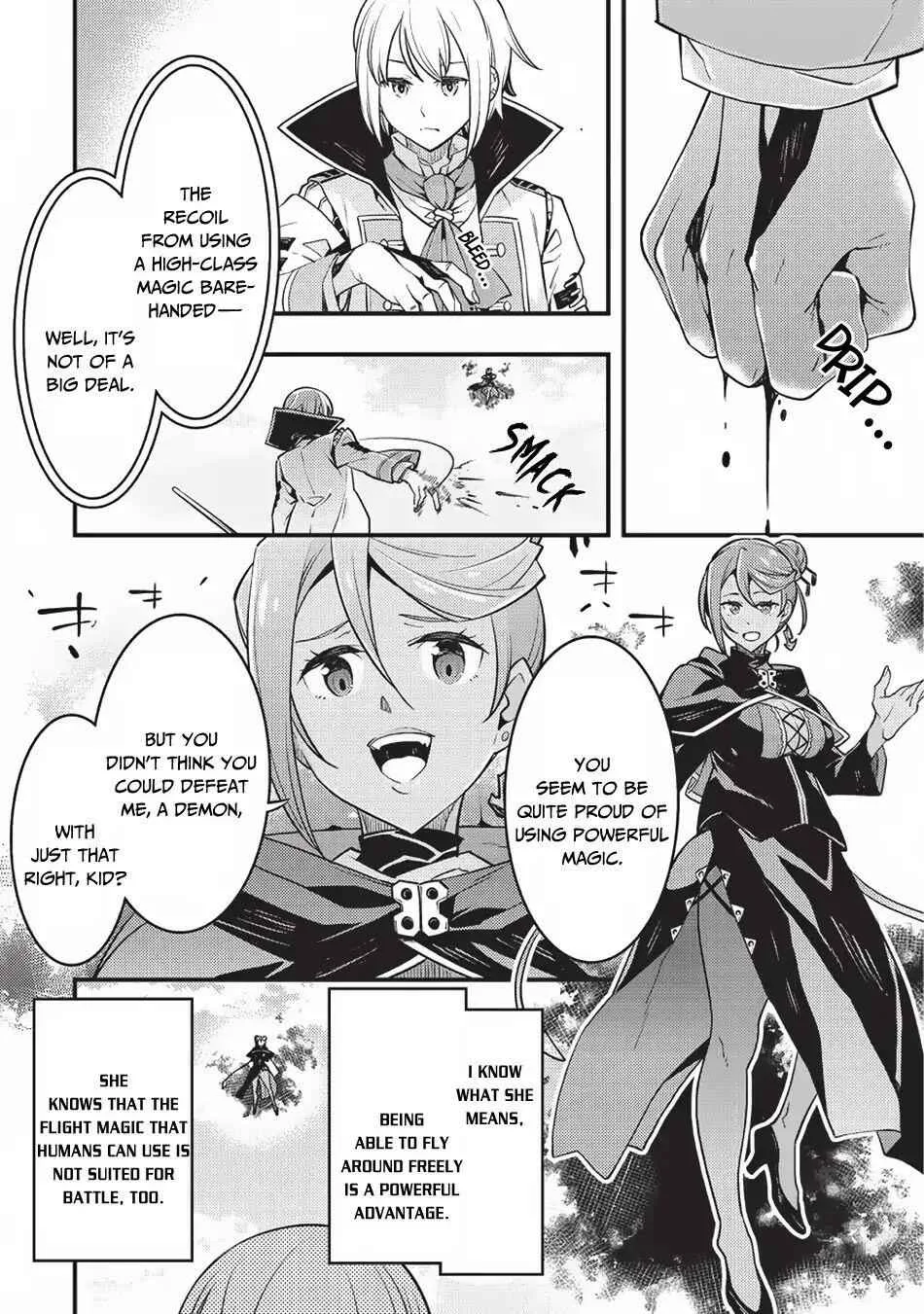 Boundary Labyrinth and Magician of Alien World Chapter 12 page 3
