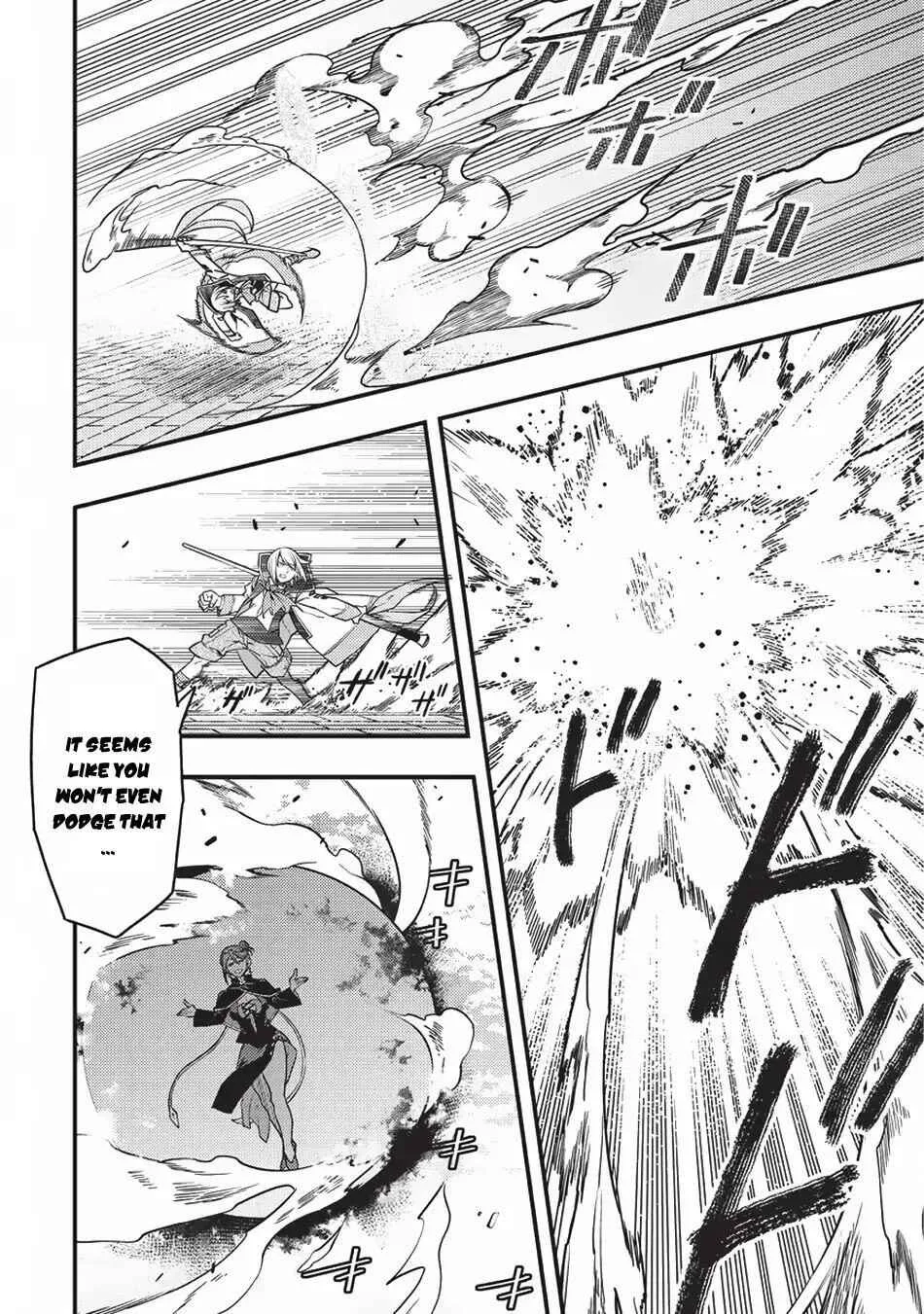Boundary Labyrinth and Magician of Alien World Chapter 12 page 5