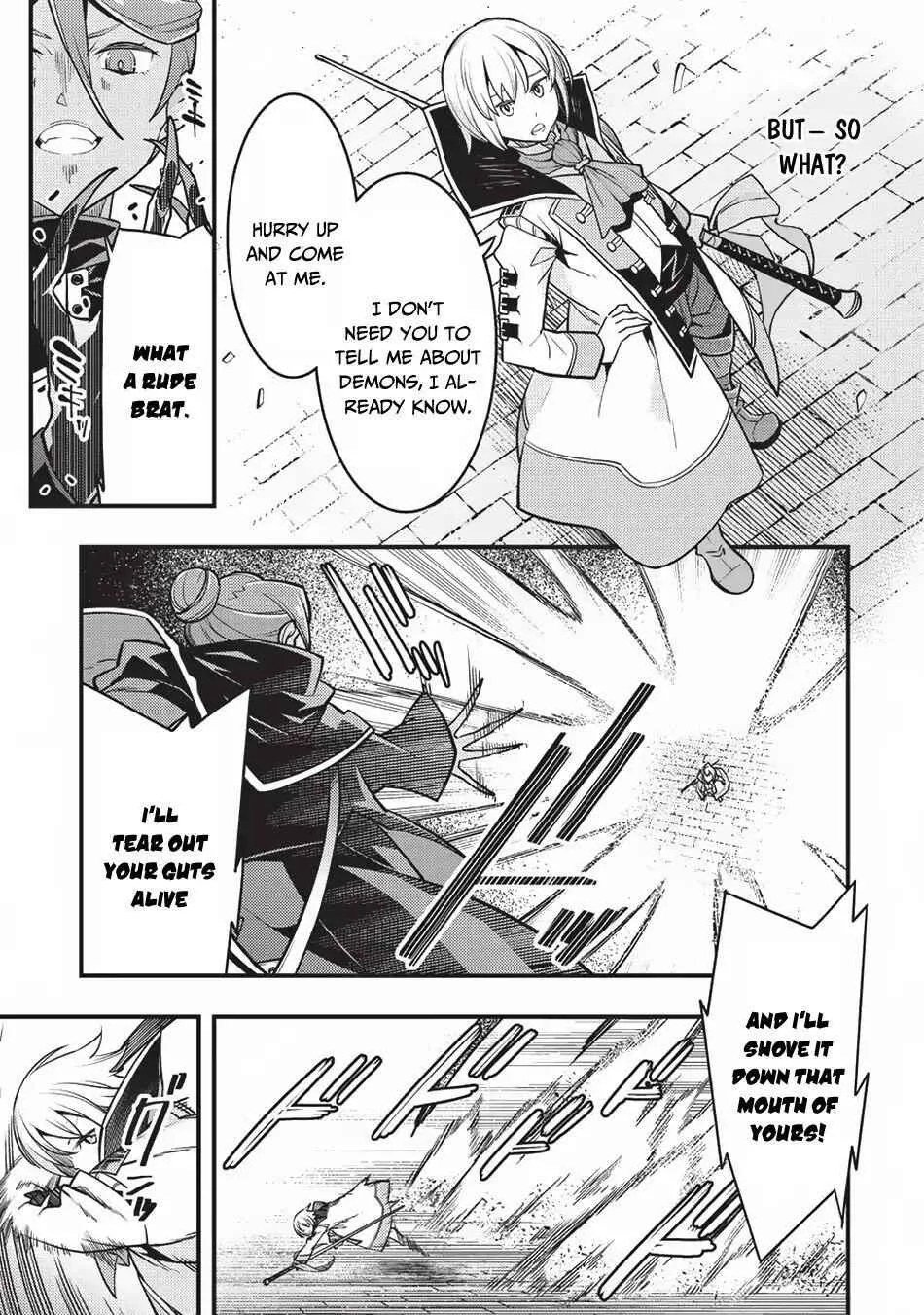 Boundary Labyrinth and Magician of Alien World Chapter 12 page 4