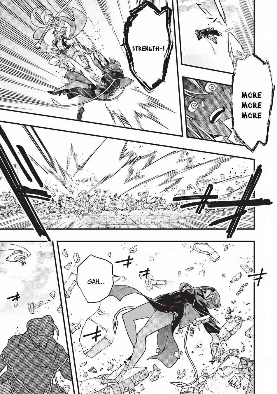 Boundary Labyrinth and Magician of Alien World Chapter 12 page 12