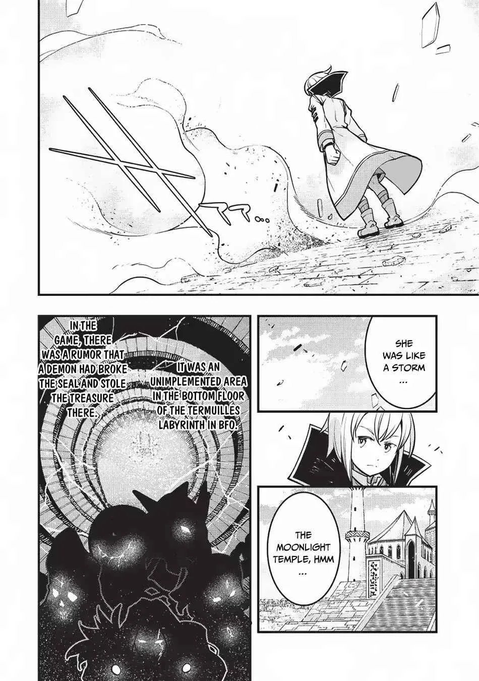 Boundary Labyrinth and Magician of Alien World Chapter 12 page 16