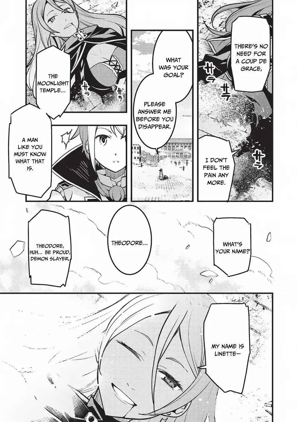 Boundary Labyrinth and Magician of Alien World Chapter 12 page 15