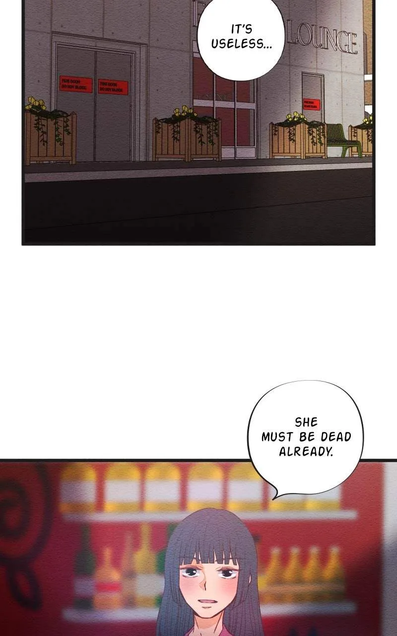 Mistaken for a Wicked Woman! Chapter 118 page 2