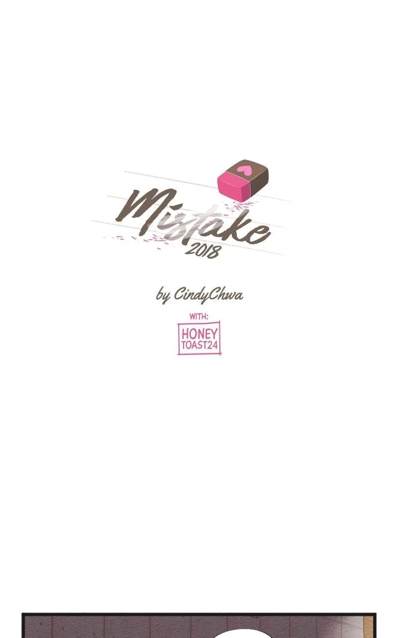 Mistaken for a Wicked Woman! Chapter 118 page 1