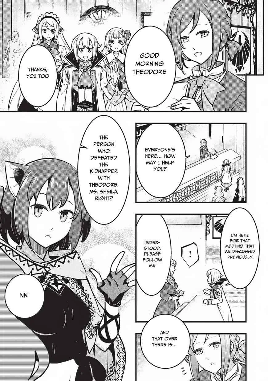 Boundary Labyrinth and Magician of Alien World Chapter 13 page 2