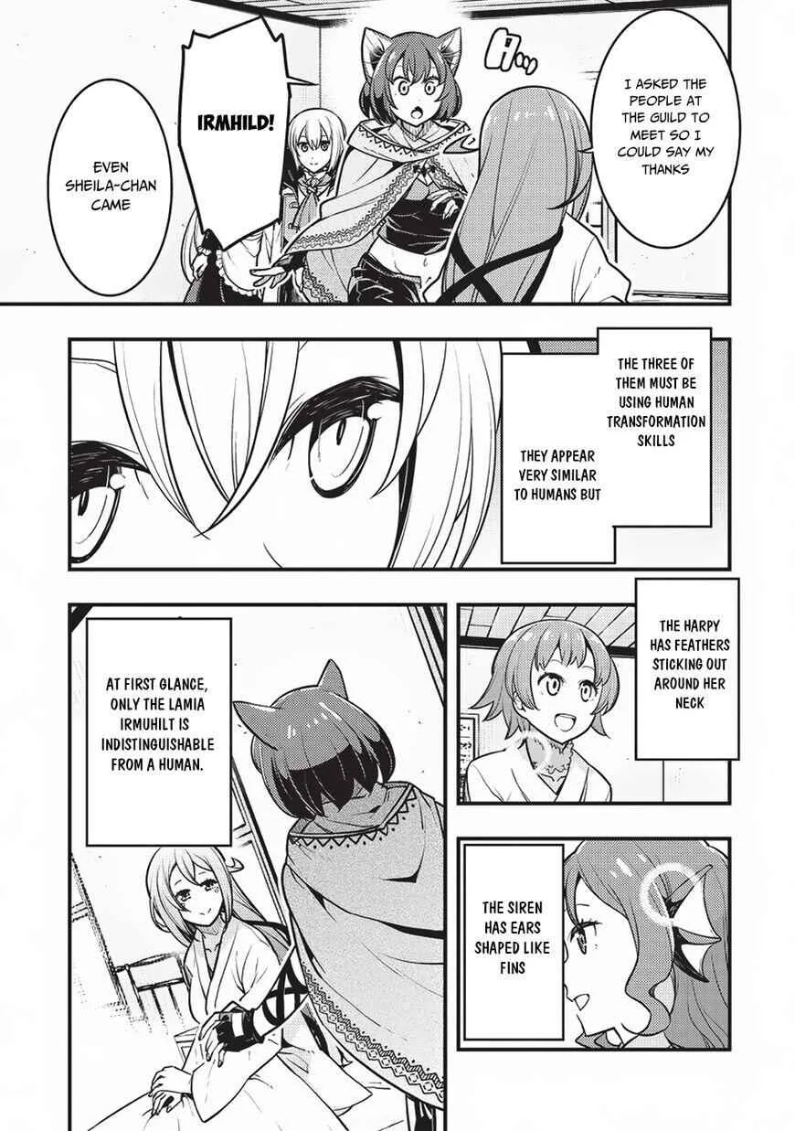Boundary Labyrinth and Magician of Alien World Chapter 13 page 8