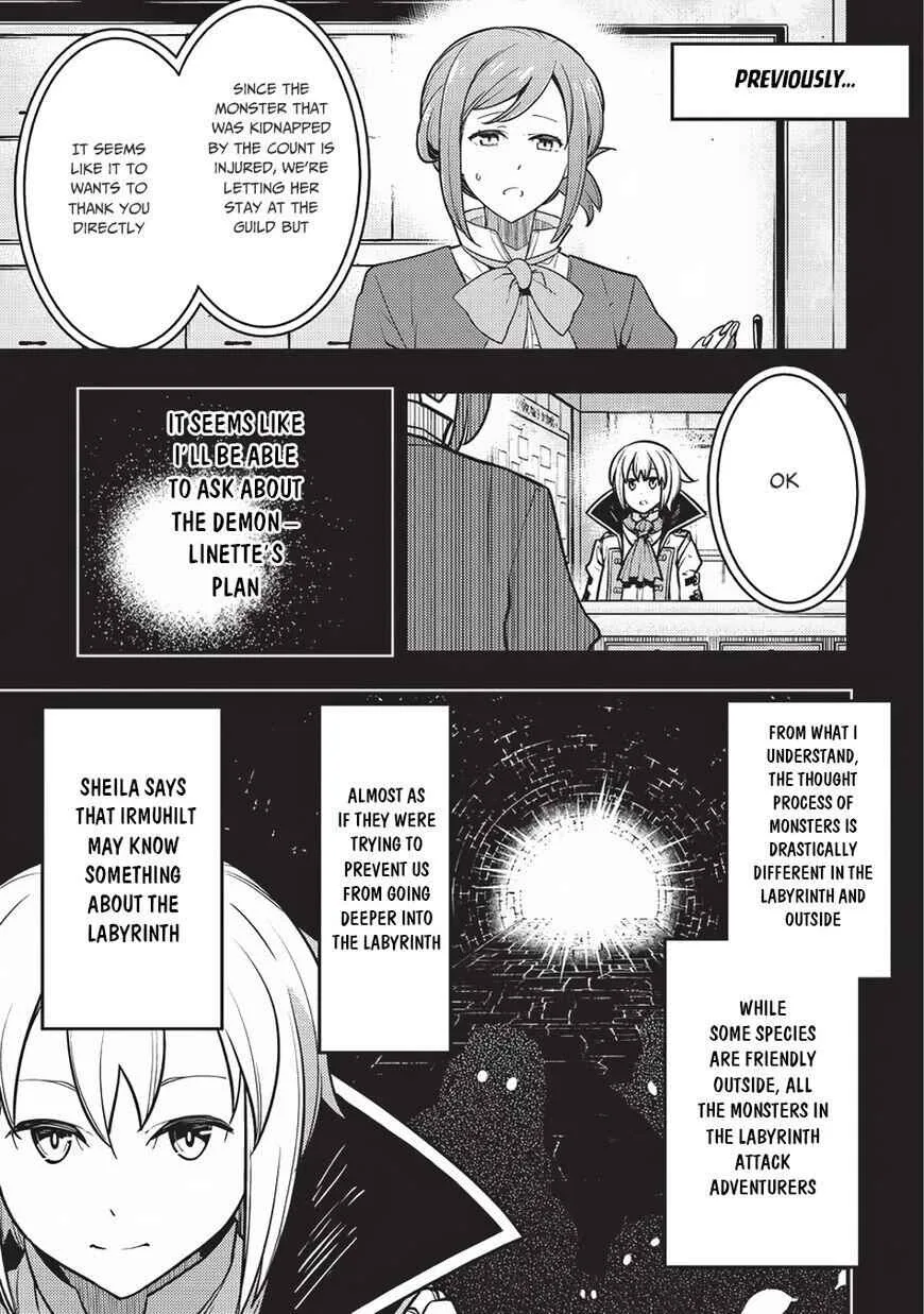Boundary Labyrinth and Magician of Alien World Chapter 13 page 4