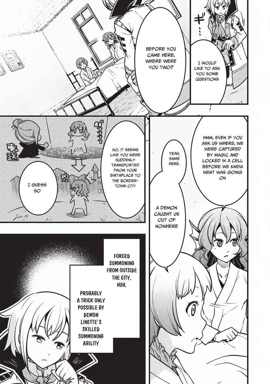 Boundary Labyrinth and Magician of Alien World Chapter 13 page 12