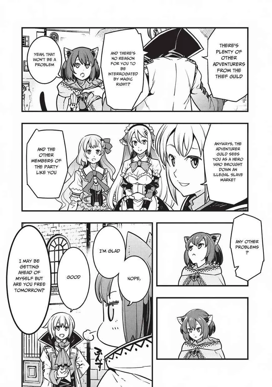 Boundary Labyrinth and Magician of Alien World Chapter 13 page 23