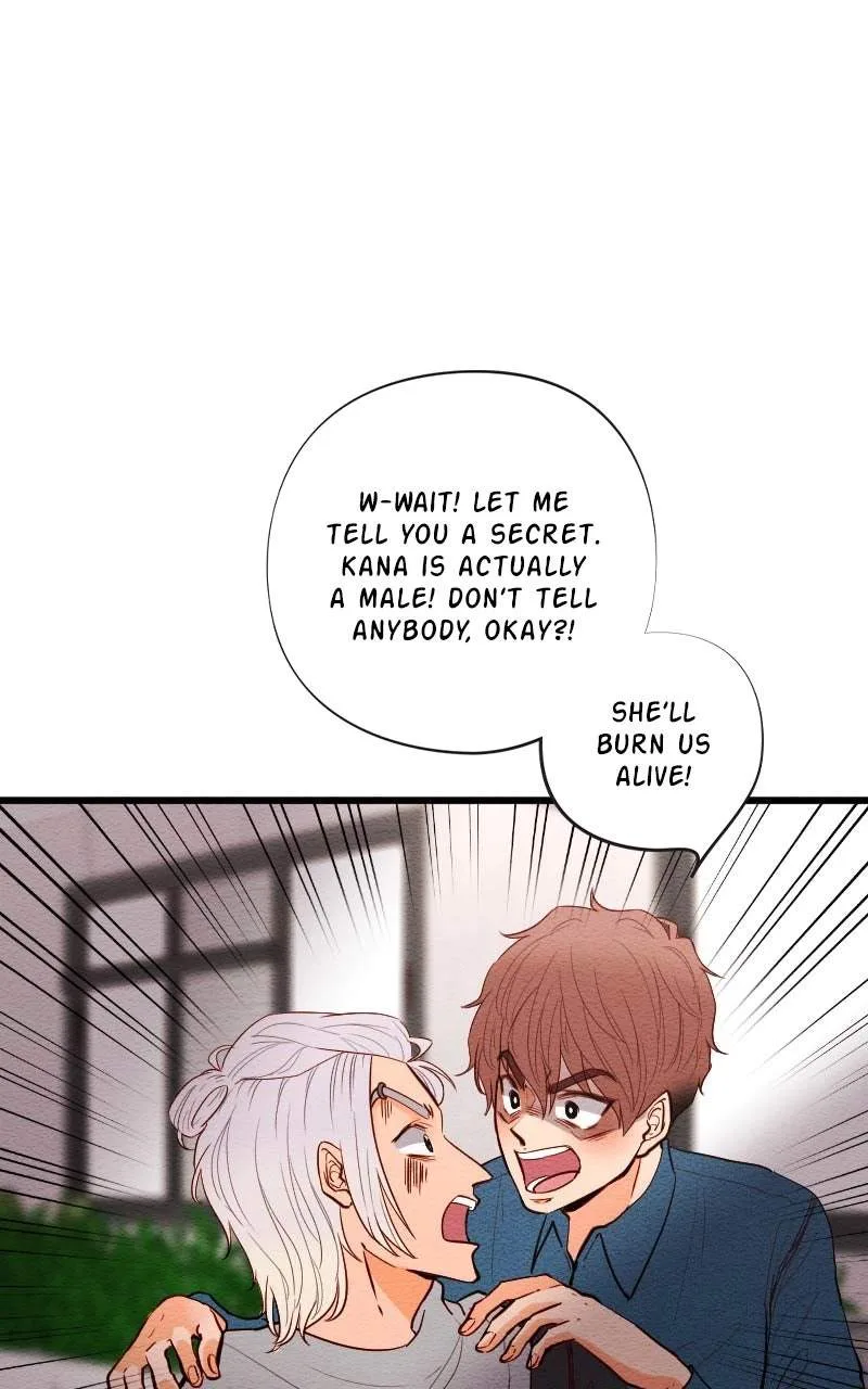 Mistaken for a Wicked Woman! Chapter 119 page 17
