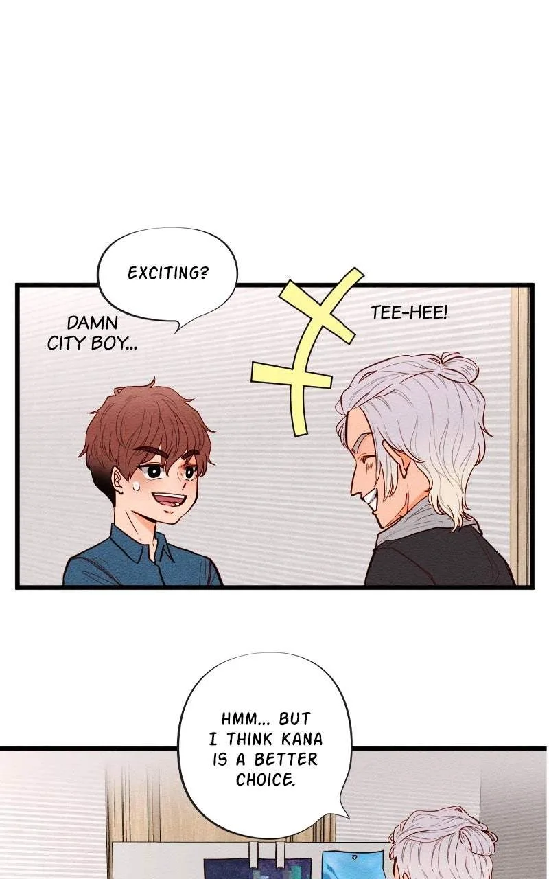 Mistaken for a Wicked Woman! Chapter 119 page 15