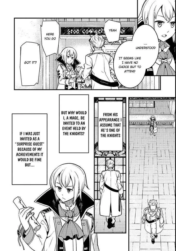 Boundary Labyrinth and Magician of Alien World Chapter 14 page 9