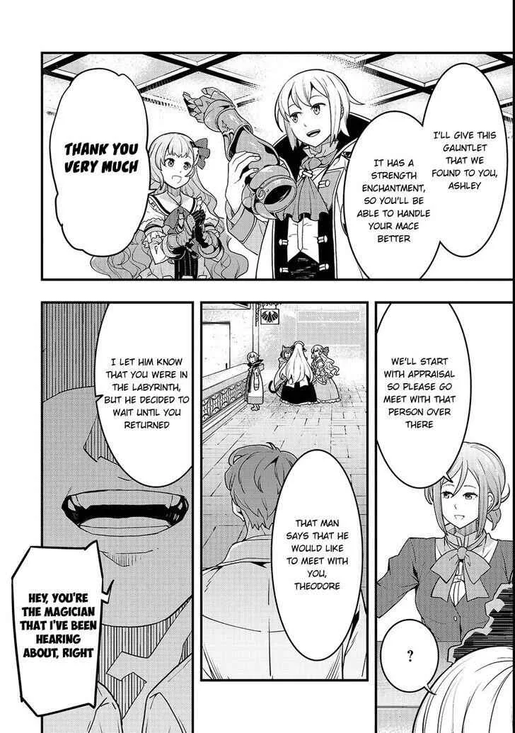 Boundary Labyrinth and Magician of Alien World Chapter 14 page 7