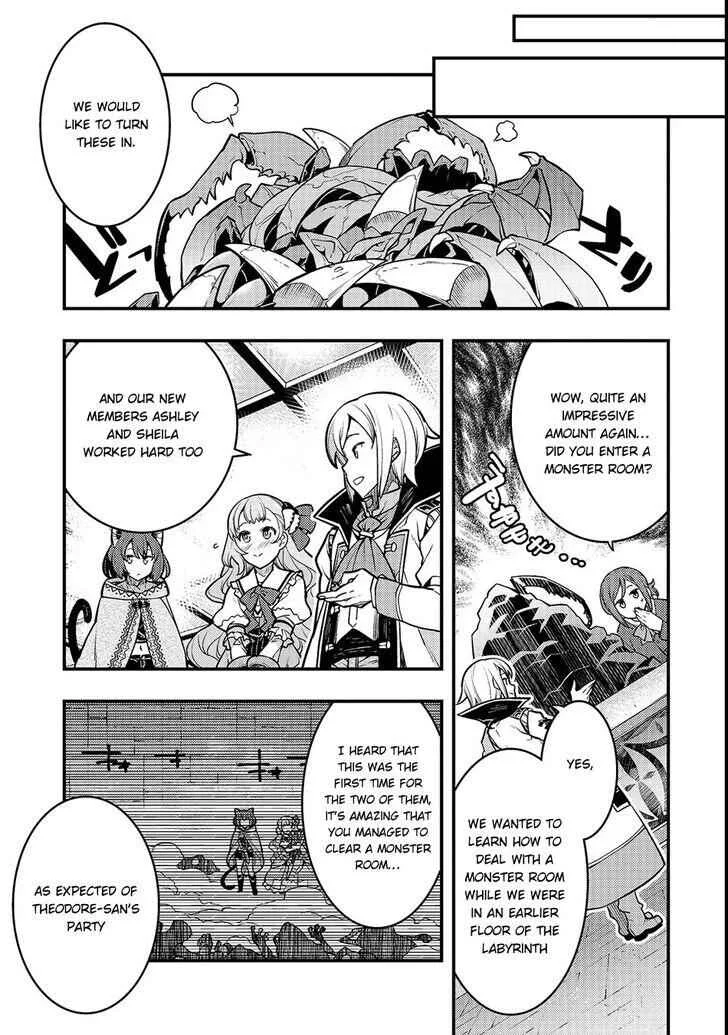 Boundary Labyrinth and Magician of Alien World Chapter 14 page 6