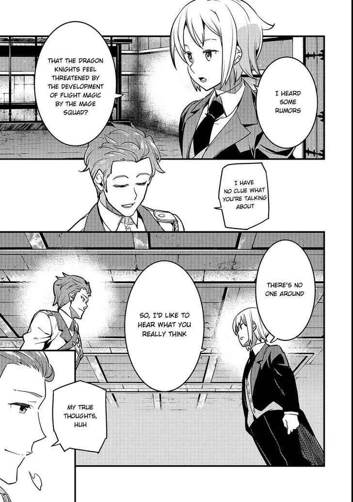 Boundary Labyrinth and Magician of Alien World Chapter 14 page 28