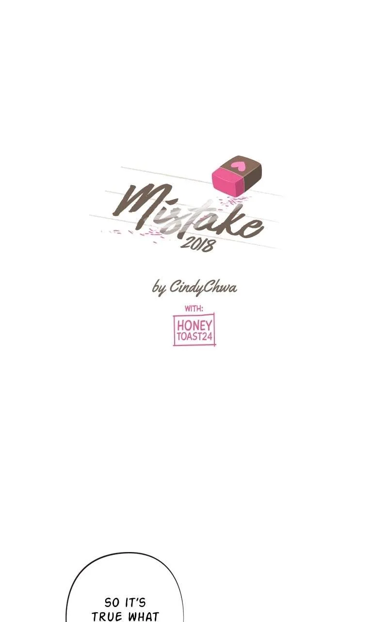 Mistaken for a Wicked Woman! Chapter 124 page 1