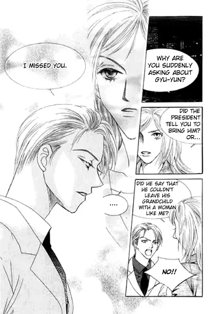 Cinderella Fella Chapter 16 page 13