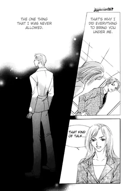 Cinderella Fella Chapter 16 page 20