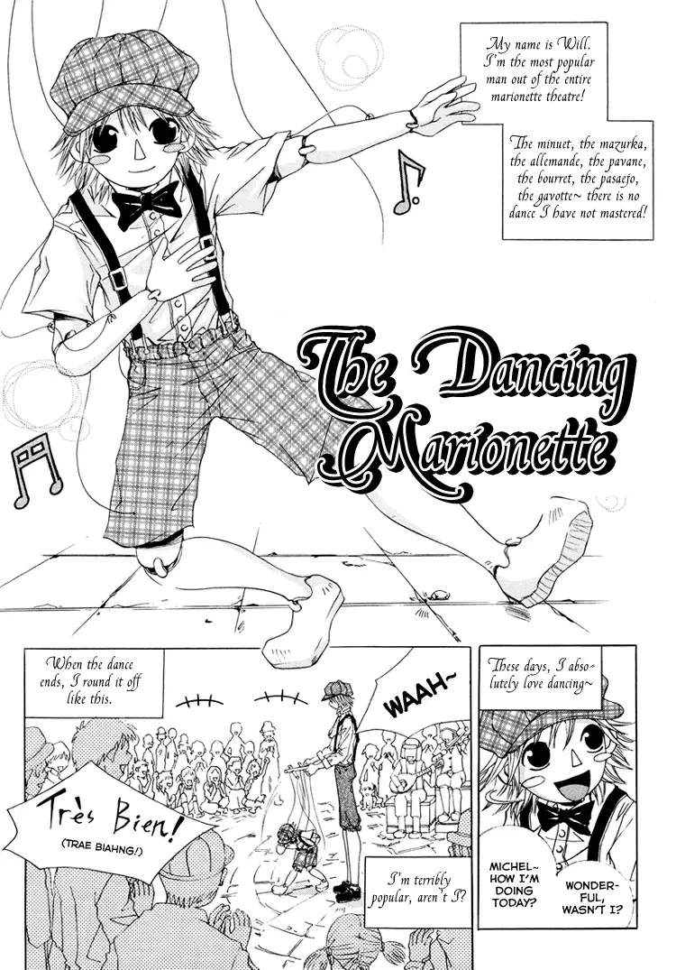 Antique Romance Chapter 19 page 2